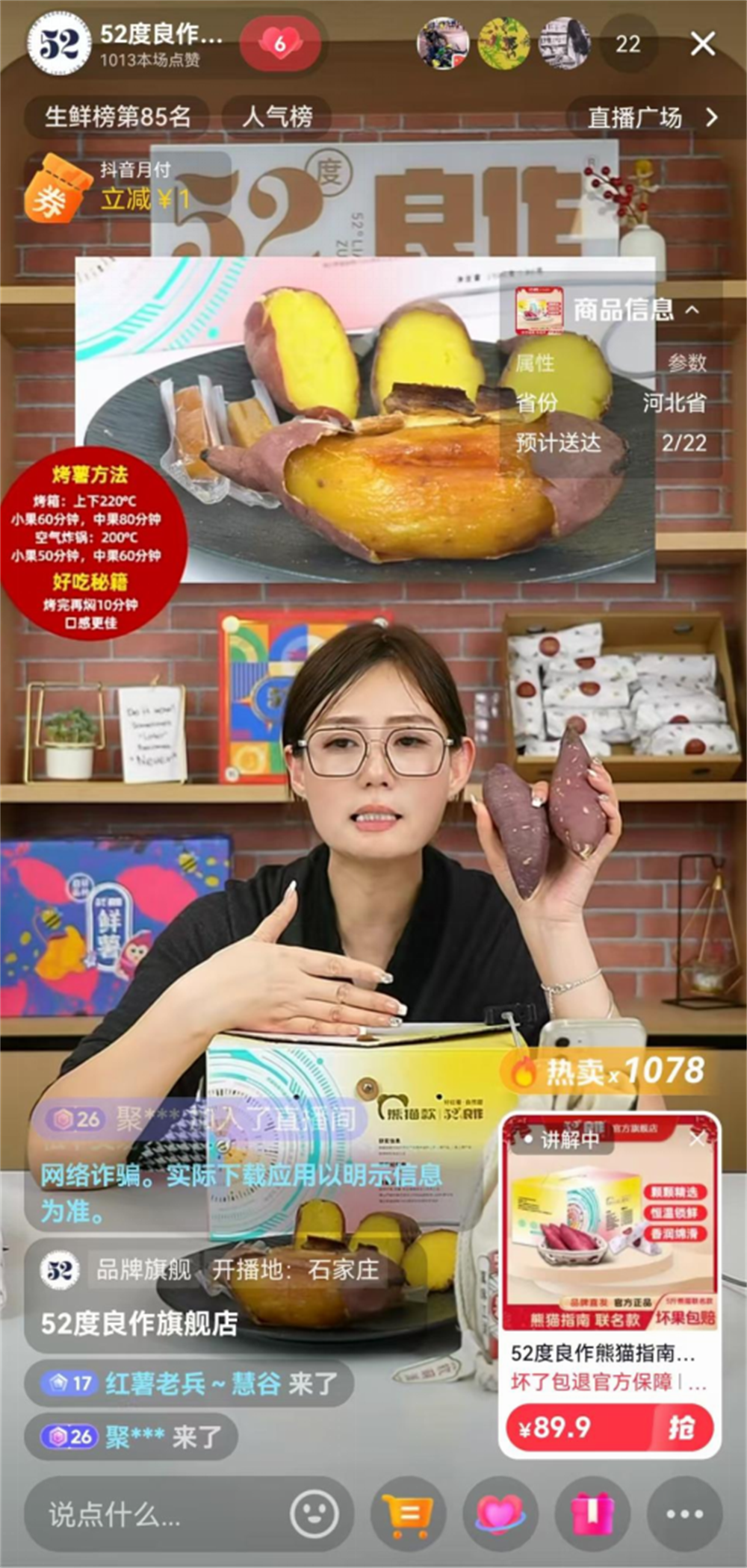 ��ҳ- �Ϲ�NG28�������ֹٷ���վ