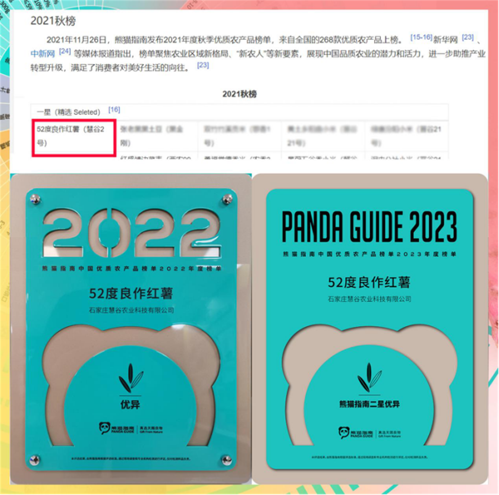 ��ҳ- �Ϲ�NG28�������ֹٷ���վ