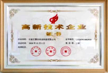 ��ҳ- �Ϲ�NG28�������ֹٷ���վ