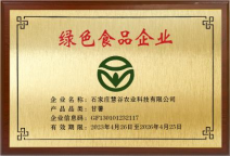 ��ҳ- �Ϲ�NG28�������ֹٷ���վ