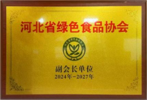 ��ҳ- �Ϲ�NG28�������ֹٷ���վ