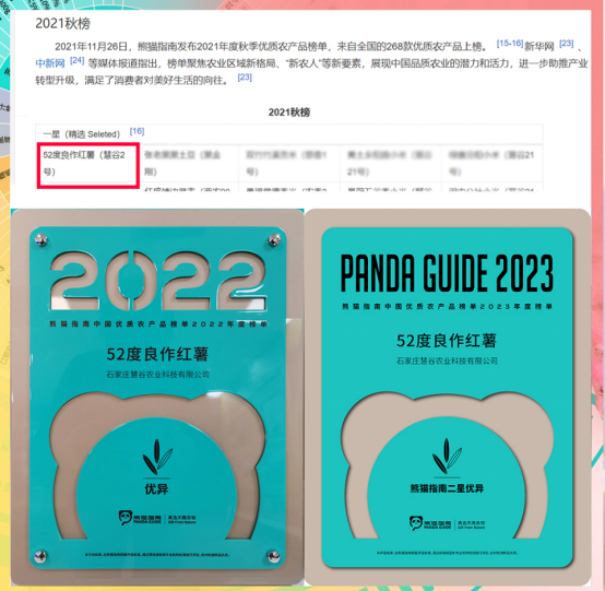 ��ҳ- �Ϲ�NG28�������ֹٷ���վ
