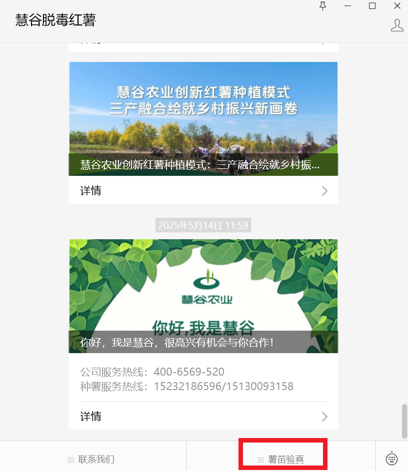 ��ҳ- �Ϲ�NG28�������ֹٷ���վ